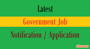 Read more about the article Latest Job Requirement in India